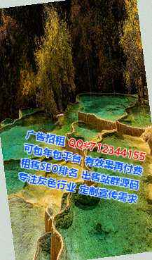 大竹捐卵装饰公司